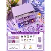 Conjunto de Contas Infantil Pulseira DIY Feita à Mão Material para Miçangas Presente para Aluno do Ensino Fundamental Brinquedo de Contas Soltas de Vidro Lembrança