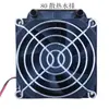 Resfriador de semicondutor chiller de resfriamento a água dupla face sistema de resfriamento de dissipação de calor por circulação de água kit de experimento DIY outro