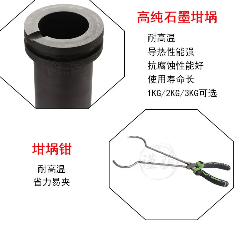 详情图1_06.jpg