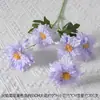 Flor Morada Boda Flor Artificial Estilo Jardín Monet Flor Artificial Arreglo de Piso Flor de Boda Escenario de Ventana Arreglo Floral