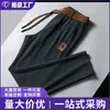 Nuevos pantalones casuales rectos de pana para hombre de comercio exterior, otoño e invierno, engrosados, con forro polar, holgados y resistentes al frío