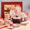 Set de Vajilla de Tazón y Plato con Color Bajo Cubierta para Cena para el Hogar y Boda, Combinación de Plato y Tazón, Juego Completo, Regalo de Inauguración de Casa, Tazón de Cerámica