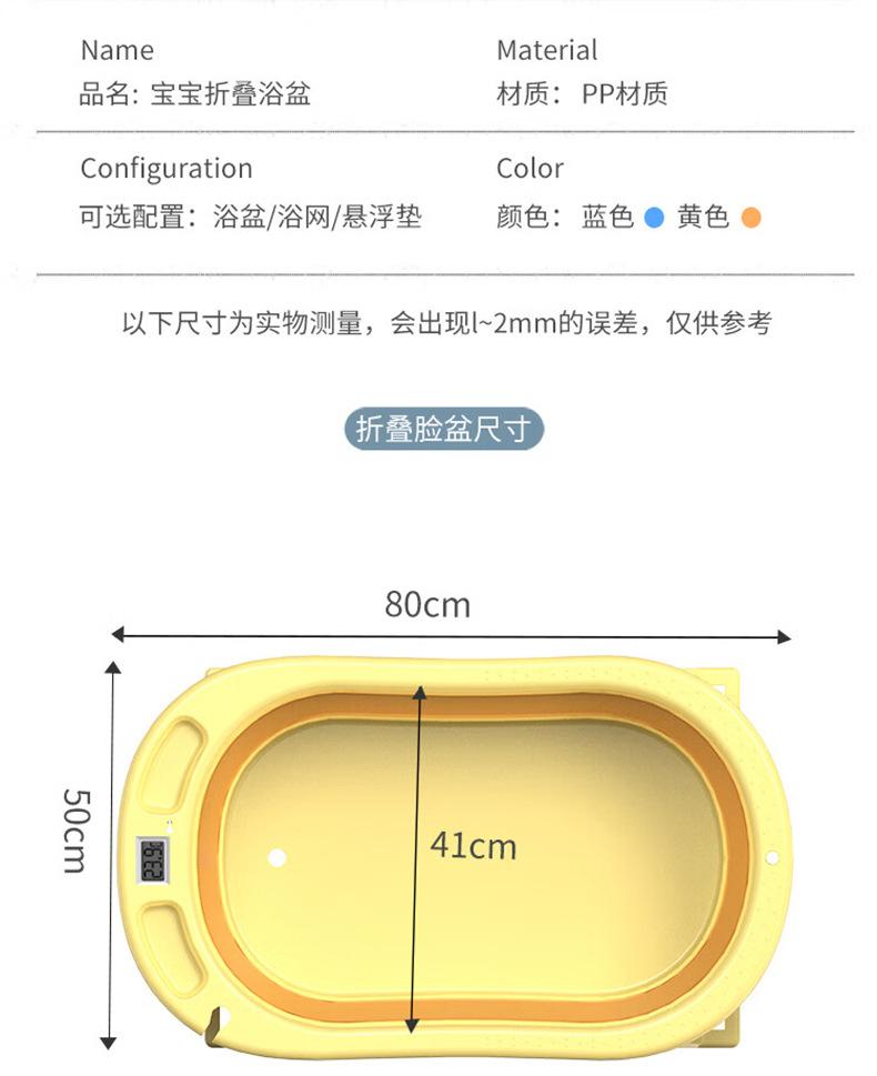 详情图_17.jpg