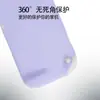Adequado para Nintendo Switch2 Estojo Protetor Portátil Novo Estojo Protetor de Silicone Switch2 Anti-Queda Estojo Protetor em H
