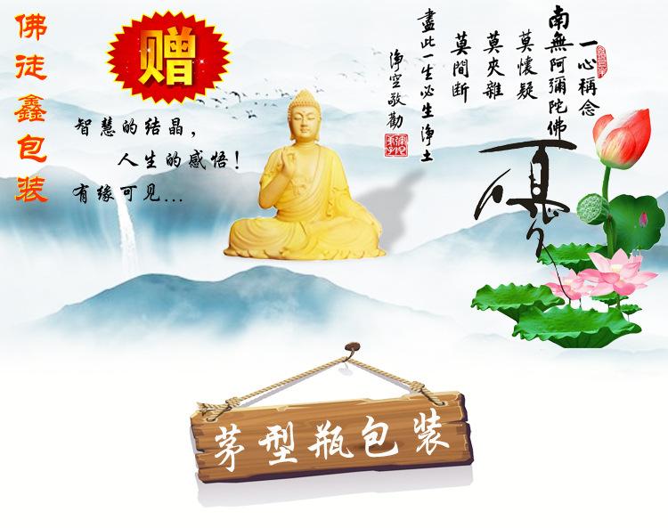 茅台系列描述_01.jpg