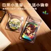 Funda Protectora de Insignia Altamente Transparente, Engrosada, a Prueba de Polvo y Resistente a Rayones para Insignias de Barra, Estuche Sellado de Almacenamiento de Anime, Colgante