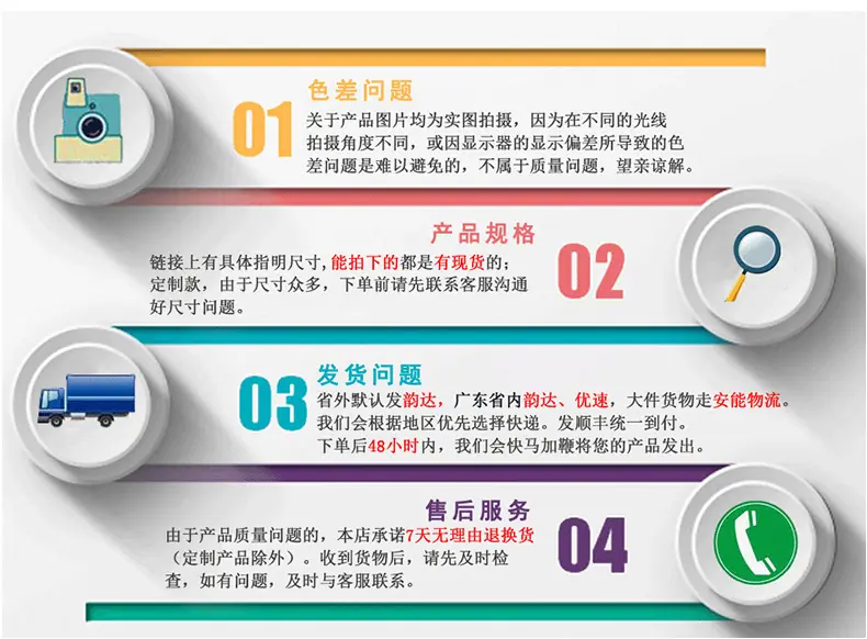爆款内页_12