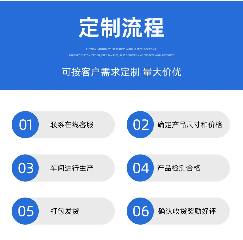 详情_18