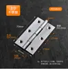 Bisagra Pequeña de Acero Inoxidable Engrosado para Puerta de Gabinete 2 Pulgadas 2.5 Pulgadas 3 Pulgadas Rodamiento Silencioso Bisagra Pequeña Bisagra Plegable para Muebles Venta al por Mayor