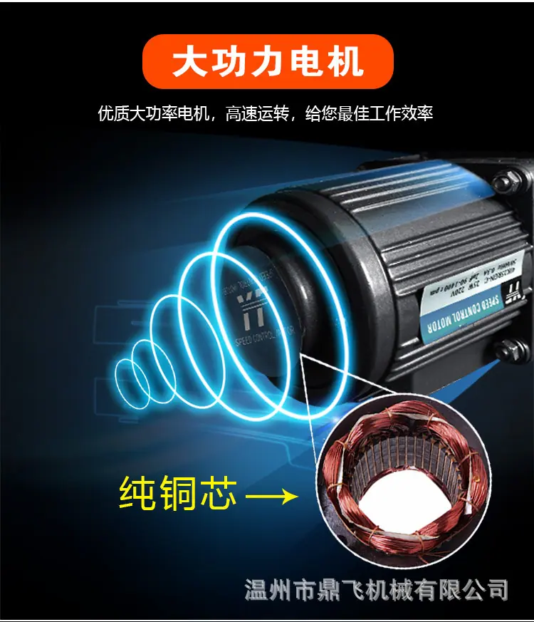 详情-5.jpg