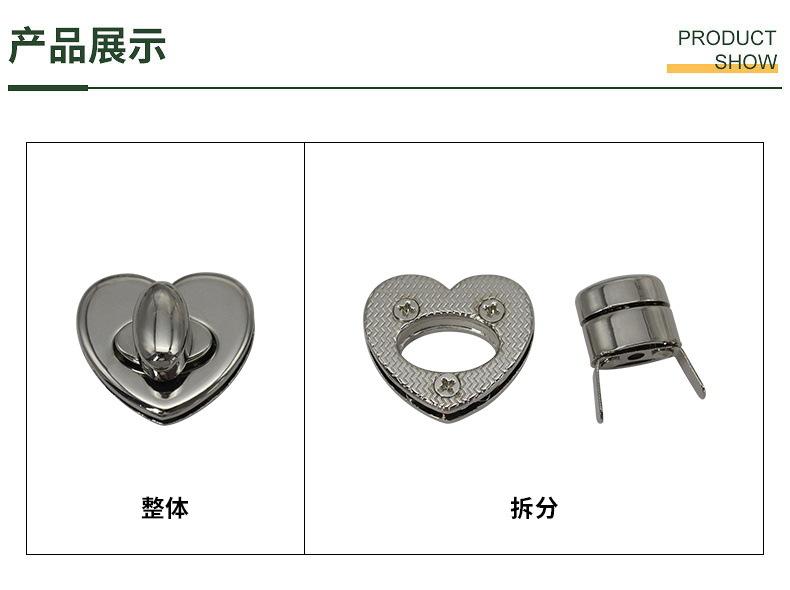 790产品.JPG