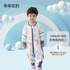 Saco de dormir para bebé primavera y verano manta anti-patadas para bebé nuevo saco de dormir para niños hogar bebé gasa de algodón puro saco de dormir de pierna dividida