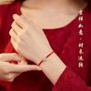 Pulsera de Jade Hetian para Mujer, Verano Lujo Ligero Tejido a Mano Diseño Nicho Joyería, Pulsera de Cuentas de la Fortuna del Año de Nacimiento, Cuerda Roja