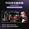 Venta Directa de Fábrica Alfombrilla de Ratón con Diseño Impreso de Gama Alta, Alfombrilla de Ratón para Gaming Luminosa RGB, Esterilla para Escritorio de Computadora con Transferencia de Calor