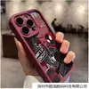 Adecuado para Apple Ip 17 Pro Max Creativo Spider-Man Todo Incluido Creativo Personalizado Funda Suave