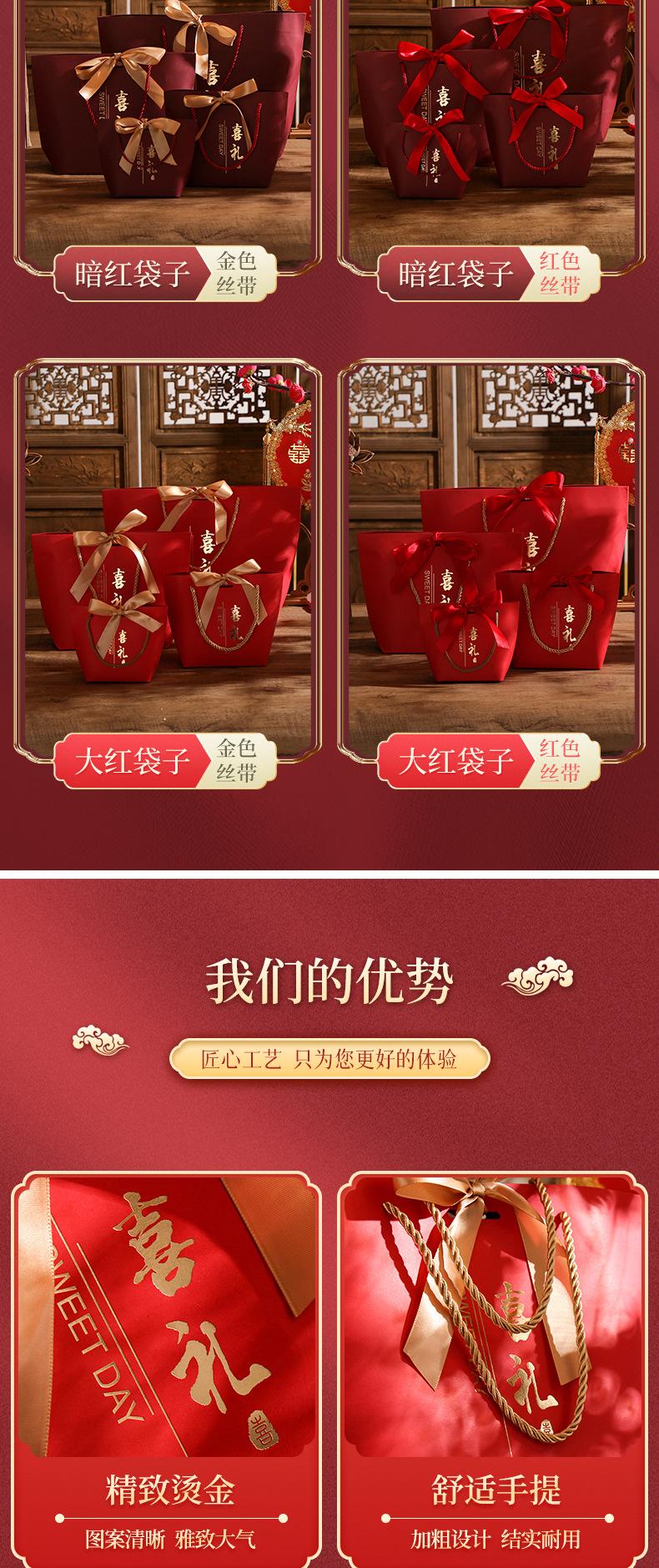 喜礼三股绳_09.jpg