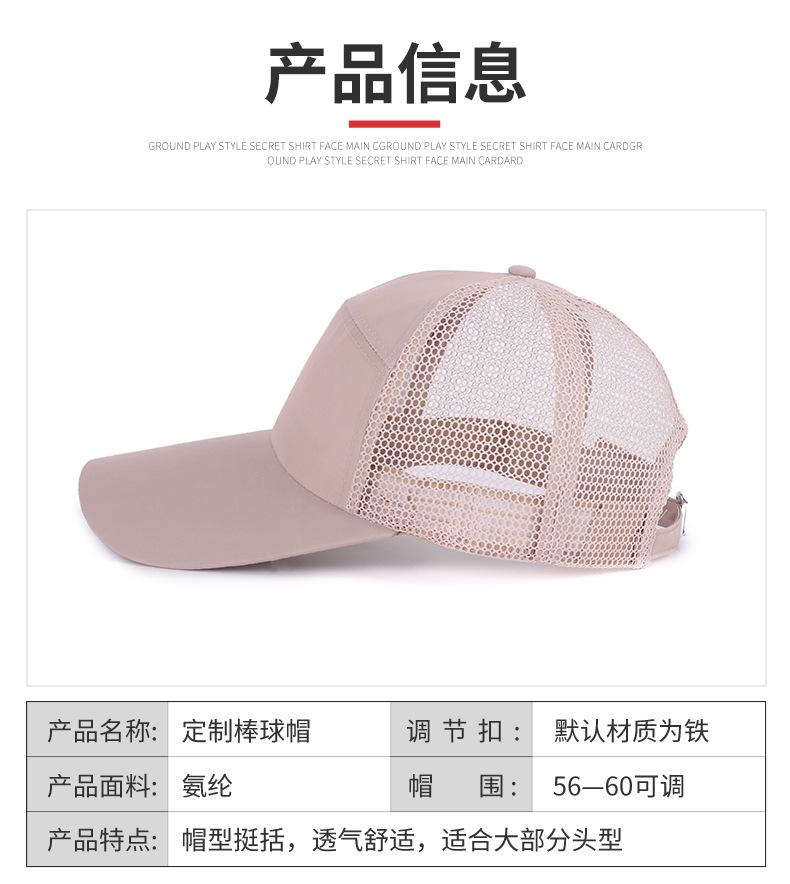 详情_02.jpg