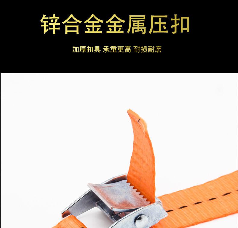 涤纶压扣带2_10.jpg