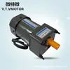 Motor VTV com regulação eletrônica de velocidade 6W Micro Motor Pequeno YN60-6 motor pequeno ac Micro Motor