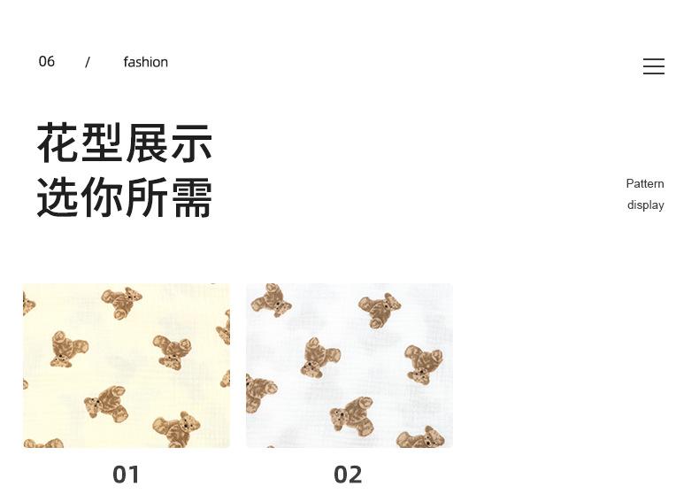 贾思敏详情_11.jpg