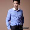 Camisa de Hombre de Manga Larga Estilo Coreano 2021 Color Heterocromático Combinación de Colores Cuello Contrastante Corte Ajustado Sarja Anti-Arrugas Moda Personalizada