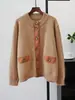 2026 Início da Primavera Novo Estilo Design Patchwork Cor Contrastante Jaqueta Suéter Gola Redonda Estilo Coreano Solta e Versátil Cardigan de Tricô para Mulheres