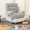 Sofá de Masaje Eléctrico Individual Multifuncional Espacio de Sala de Estar Silla Mecedora Reclinable Perezosa de Ocio Silla Giratoria Modelo Nuevo 2024