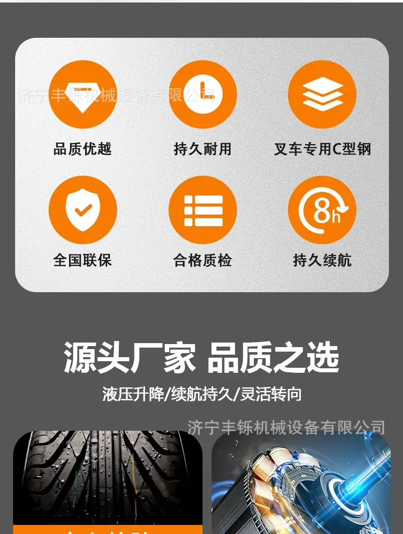 详情图_03_PC.jpg