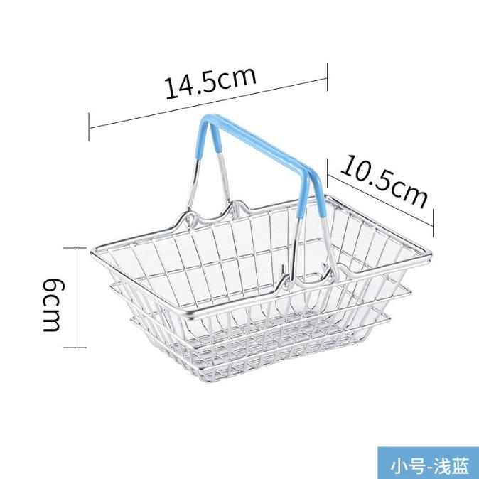 小号天蓝