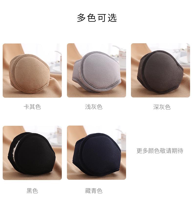 6785-哥诗达_02.jpg
