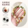 Nuevo brazalete de raíz de bodhi con forma de gato quemado al carbón estilo chino, lindo y de nicho para que jueguen los estudiantes, brazalete decorativo de pata de gato de bodhi para mujeres