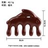 Pente de Madeira para Massagem dos Meridianos da Cabeça, Pente de Sândalo para Gua Sha de Pescoço e Rosto, Ferramenta de Terapia Capilar, Pente Meridian
