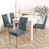 Funda de Silla de Tela Elástica Universal, Funda Sencilla para Cojín de Silla de Comedor del Hogar, Respaldo de Taburete, Funda de Silla Integrada para Mesa de Comedor
