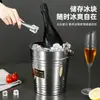 Cubo de Hielo Grueso de Acero Inoxidable Estilo Coreano con Asa para Bar, Cubitos de Hielo, Champaña, Cerveza y Vino