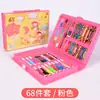 Set de crayones dibujo niños acuarela pluma pintura óleo pastel crayón pincel jardín de infantes escuela primaria estudiante materiales de arte