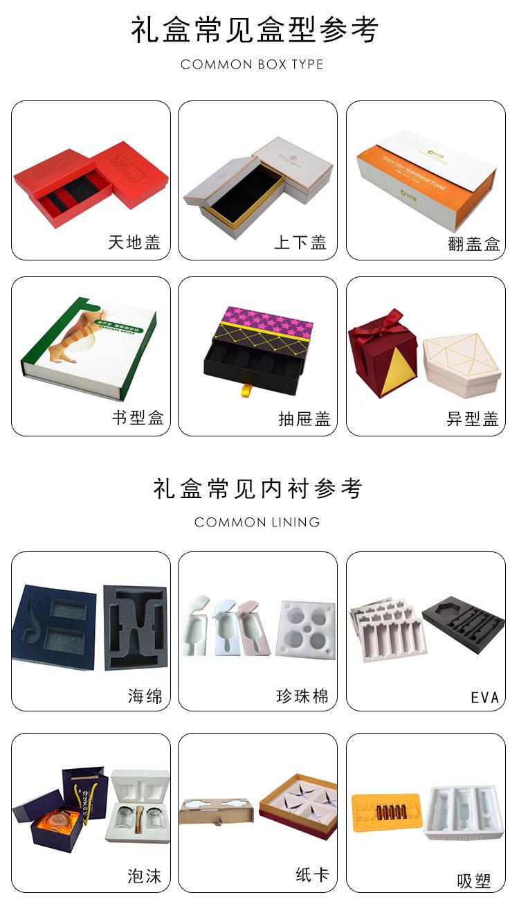 20200505_154444_0031