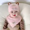 Gorros de Bebé para Otoño e Invierno 0-12 Meses Gorro para Recién Nacido Bufanda Triangular de Algodón Puro Gorro con Capucha para Bebé Suave y Protector para la Fontanela