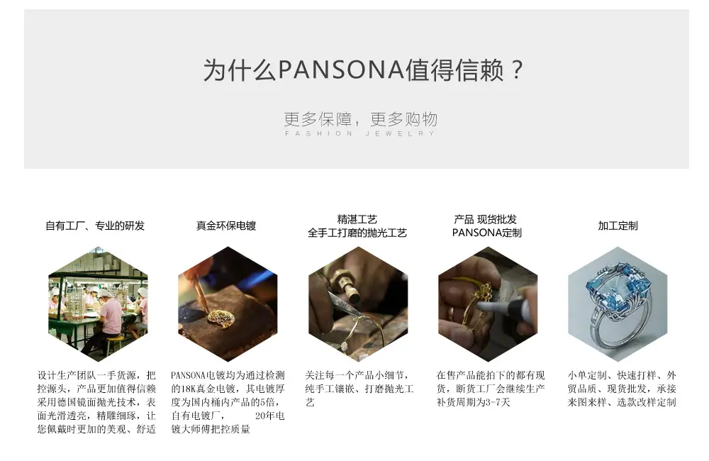 QQ图片20180106105240