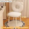 Mesa de Maquiagem Influenciadora de Nail Art Banqueta Simples Luxo Leve Encosto Quarto Vestir Casa Meninas Cadeira Creme