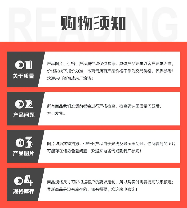 信息_03
