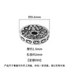 Cuentas Espaciadoras de Plata Pura 999, Superficie Martillada de Cráter de Meteorito, Discos Espaciadores Redondos Estilo Vintage, Accesorios de Plata Sin Adornos para Accesorios de Hombre DIY
