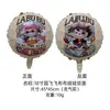 Globos de Dibujos Animados para Puestos, Pinzas para Globos Luminosas, Juguetes Flotantes para Mercados Nocturnos