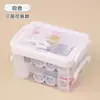 Bolsa de Almacenamiento Portátil para Costura, Kit de Herramientas para Manualidades y Tejido de Uso Doméstico, Caja de Costura de Viaje, Kit de Costura