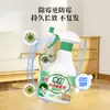 Removedor de Moho para Muebles de Madera, Spray para Eliminar Moho de Pisos Húmedos, Inhibidor de Moho, Artefacto para Eliminar Moho y Olor a Moho de Armarios y Gabinetes