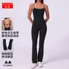 Mono deportivo de fitness con almohadilla de pecho desmontable estilo europeo y americano, tirantes dobles, pantalones de yoga acampanados de cintura alta, que realzan los glúteos, corte ajustado