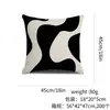 Funda de Almohada Más Vendida en Amazon Estampado Geométrico Blanco y Negro Funda de Almohada Decoración de Interiores Cojín de Sofá Funda de Almohada para Cabecera
