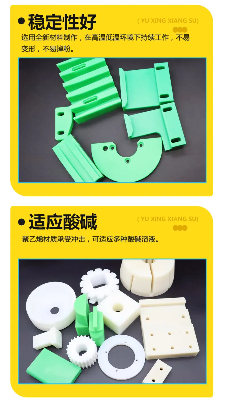 异形件_08.jpg