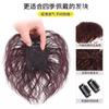 Pieza de Reissue Caliente de Maíz Pelo Esponjoso Cantidad Aumentadora de Cabello Natural Ligero Cobertura de Canas Simulación Rollo de Lana de Madre Pieza de Peluca
