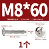Tornillos Autorroscantes Jinchao de Acero Inoxidable 304 de Cabeza Plana Hexagonal Grande, Tornillos para Madera de Cabeza de Champiñón Grande Redonda M3M4M5M6