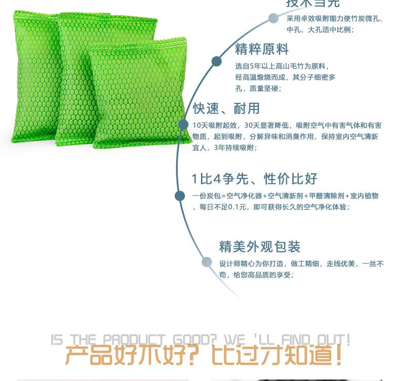 组合_11